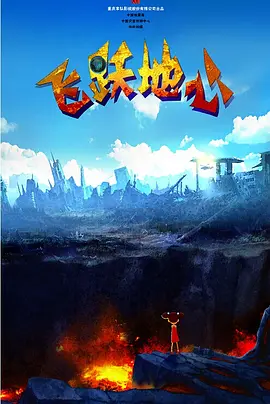 印度bbxxxx